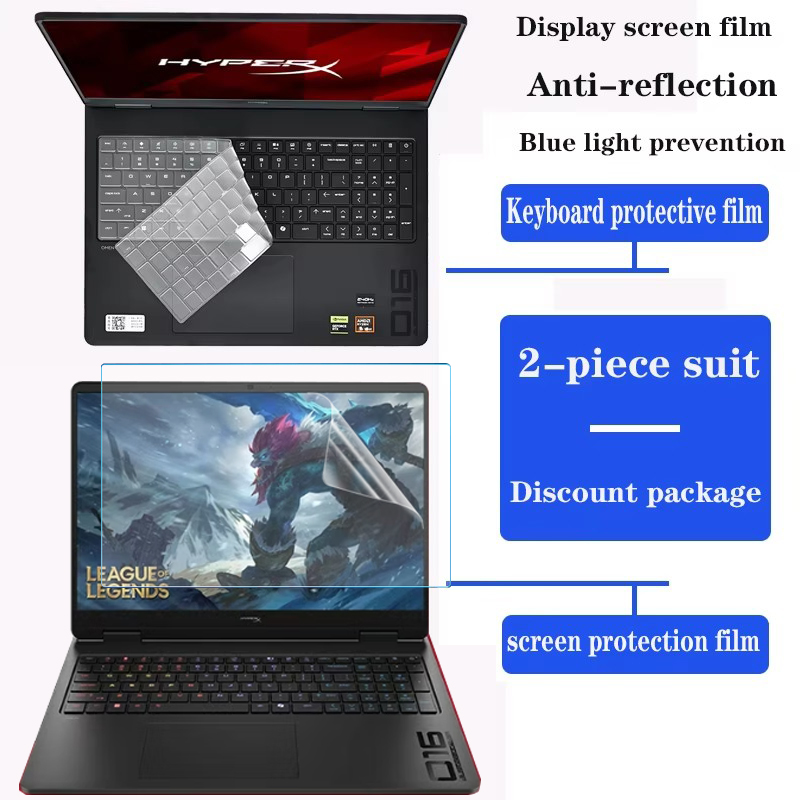 Pc Gaming Hp - For HP HyperX OMEN 16inch Gaming