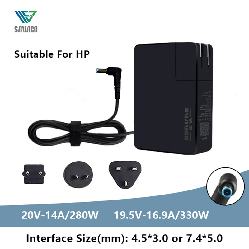 Pc Gaming Hp - SAVAGO 330W 19.5V 16.9A GaN Charger