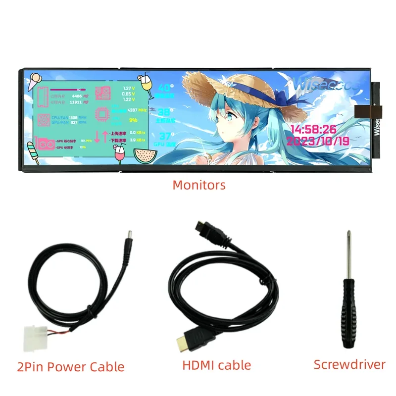 Pc Gaming Aquarium - Wisecoco 12.6 inch 1920*515 Portable Monitor