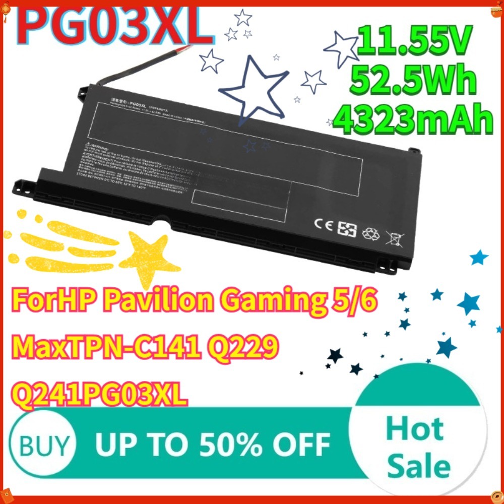 Pc Gaming Hp - 52.5Wh 4323mAh PG03XL For HP Pavilion