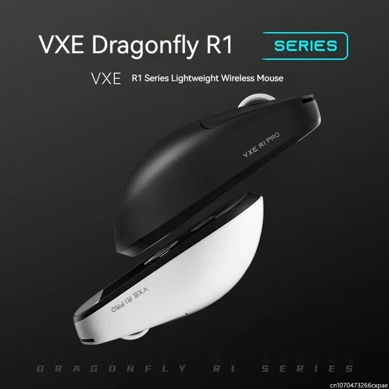 VXE Dragonfly R1 Pro Paw3395 S - Pc Gaming X3D review and price