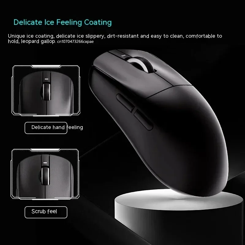 VXE Dragonfly R1 Pro Paw3395 S - Pc Gaming X3D review and price