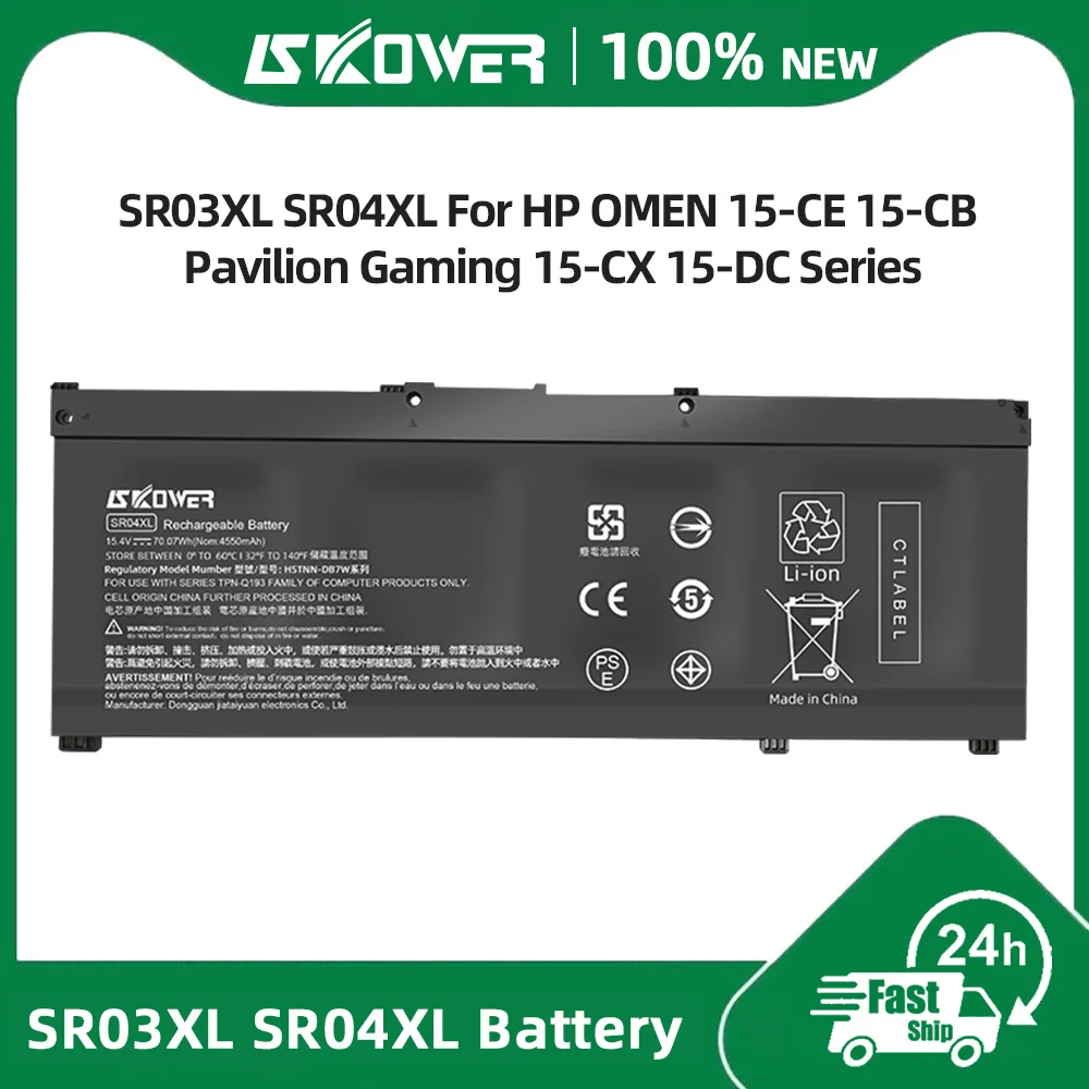 SKOWER SR03XL SR04XL Laptop Ba - Pc Gaming Hp review and price