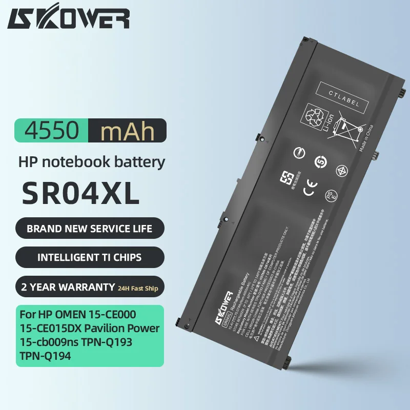 SKOWER SR03XL SR04XL Laptop Ba - Pc Gaming Hp review and price