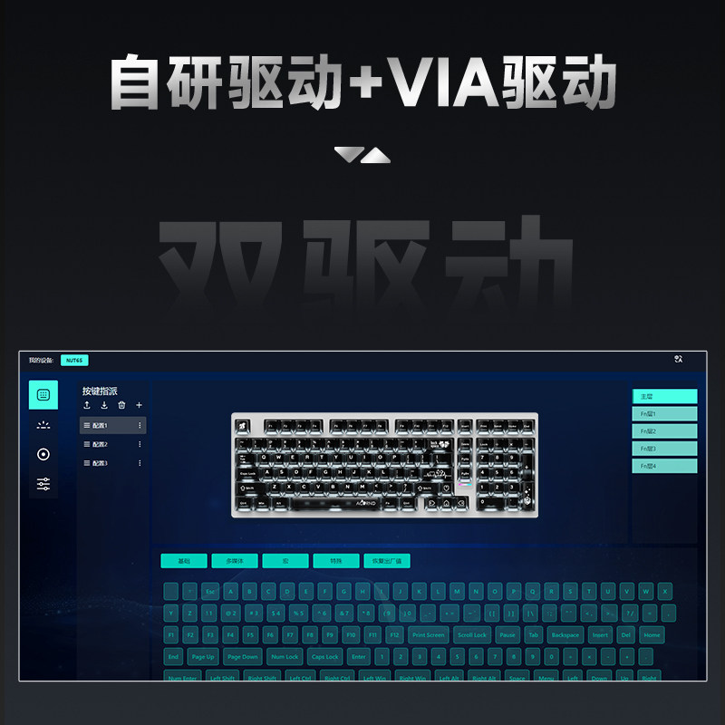 Weika Max102 Aluminum Case Wir - Pc Gaming Keyboards review and price