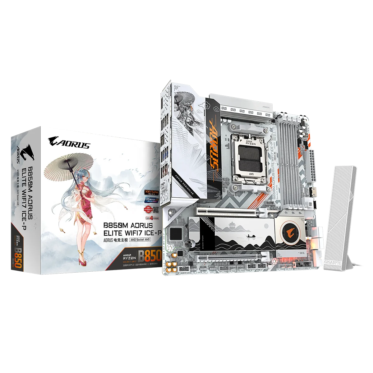 New B850M AORUS ELITE WIFI7 IC - Pc Gaming X3D review and price