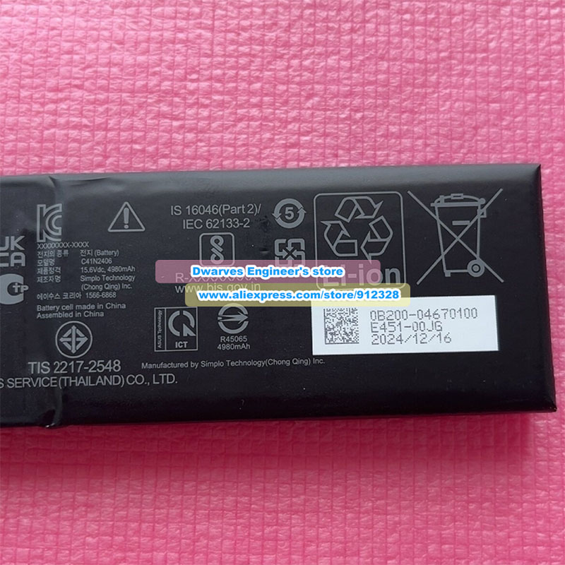 C41N2406 Genuine Battery 15.6V - Pc Gaming Rog review and price