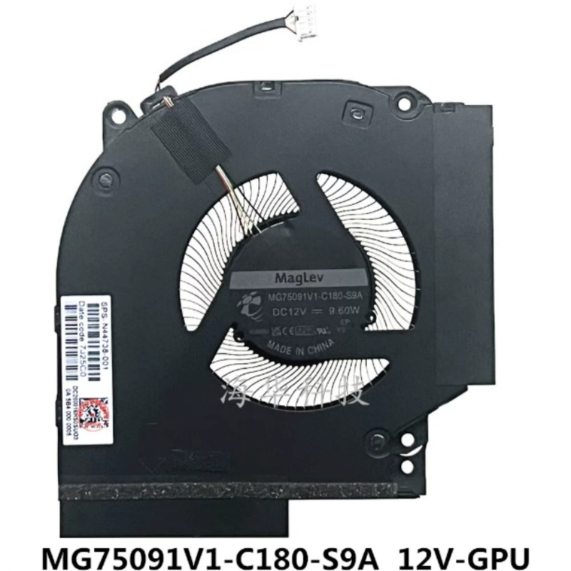 CPU GPU Cooling Fan for HP Vic - Pc Gaming Hp review and price