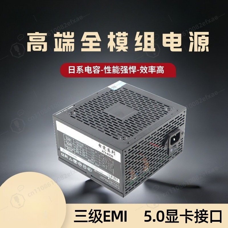750W 850W 1000W Gold Full Modu - Pc Gaming Rtx 5090 review and price