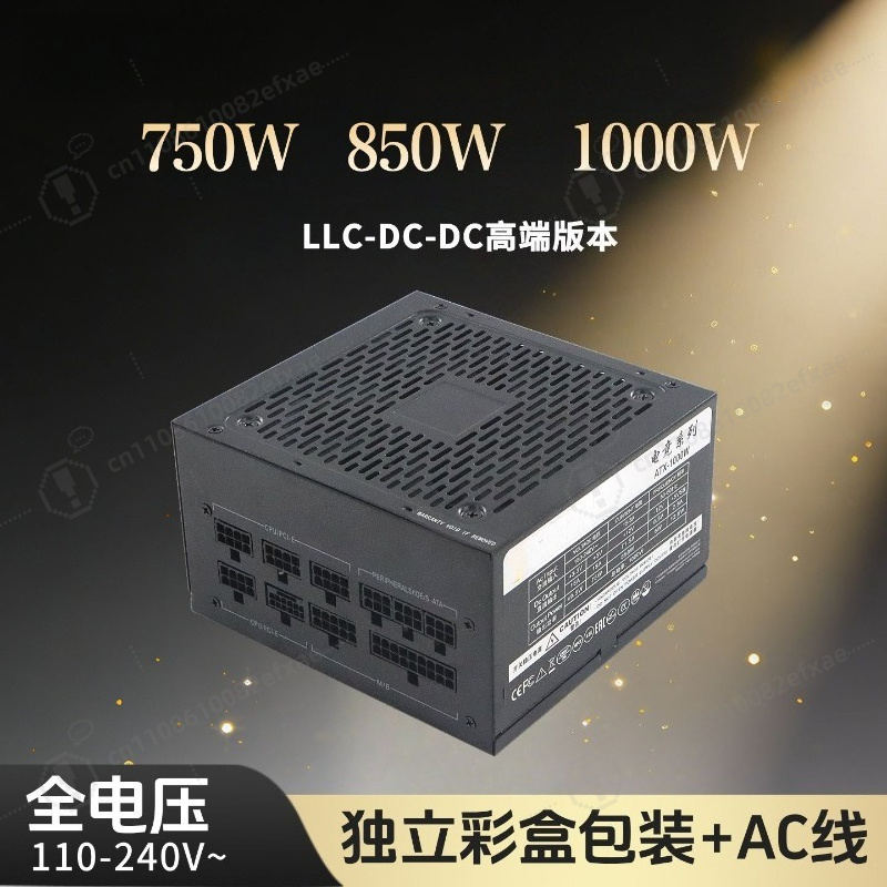 750W 850W 1000W Gold Full Modu - Pc Gaming Rtx 5090 review and price